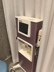 -深圳鹏爱秀琪医疗美容医院