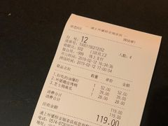 -涌上外婆桥(南塘店)