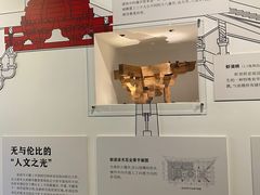 -宁波市保国寺古建筑博物馆