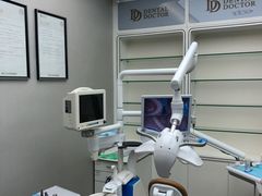 -牙博士口腔品牌连锁(杨浦店)