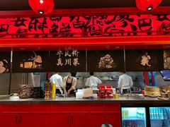 -廖川菜(八佰伴店)