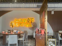 -侠舍·江湖烤全羊·大排档(沌口总店)