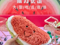 -悦然广场(北滘店)