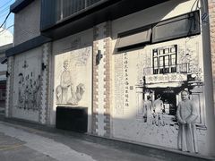 -上海蔡元培故居陈列馆