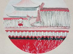 -汉翔书法丨书法·美术·硬笔·国画(望京校区)