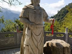 -终南山南五台景区