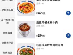 -伯友茶记(中华广场店)