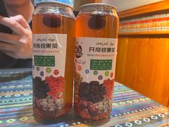 -开帝锐抓饭(和田街店)