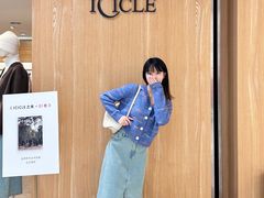 -开元商城(钟楼店)