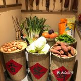 新店开业[加油][加油][加油]