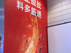 -姑娘手·陕西手工面·肉夹馍(象峰店)