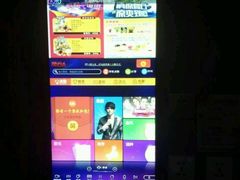 -时代Party·K(三湘商业广场店)