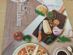 -萨莉亚意式餐厅(龙阳广场店)