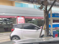 -名骏车业(园区星明店)