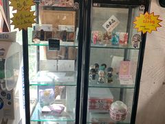 -Animate(工人体育场东路店)