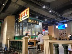 -十六蒲(桂林路店)