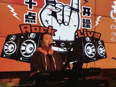 -酒肆浅葱•烧烤•龙虾•排档(卓悦intown店)