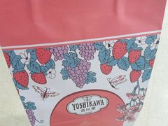 -吉川堂·日式甜点专门店(正佳广场店)