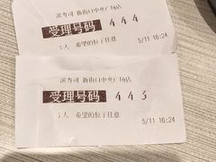 -滨寿司(新街口中央商场店)