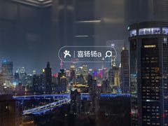 -上海花园饭店