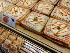 -味多美蛋糕(灯市口店)