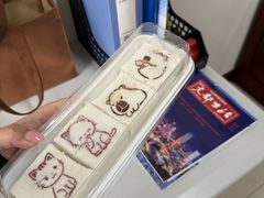 -中栗华栗子(鞍山道店)