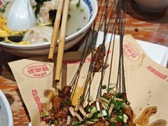 -怪噜范·老贵阳街头名小吃(鸿通城店)