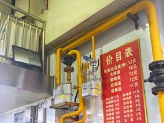 -老五鸡丝豆花面粉(瑞金北路68号院店)