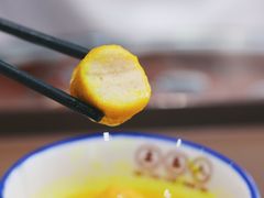 咖喱鱼蛋-五条人糖水铺(武林总店)