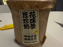 -茶力的小怪兽(梅林卓悦汇店)