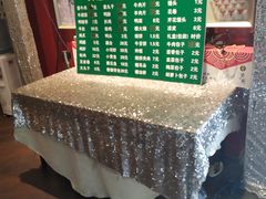 -紫光园(天通苑店)