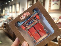 -北平楼·烤鸭·北京菜(牡丹园店)
