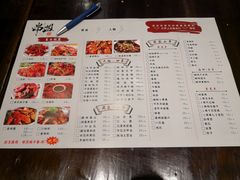 菜单-串盟烧烤大排档·长沙美食地标(星沙店)