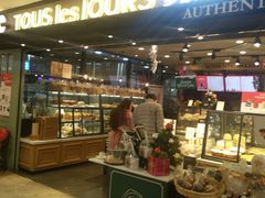 -多乐之日(和平伊势丹店)