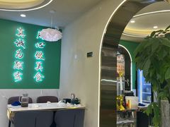 -贺兰山·西北菜(牛街总店)