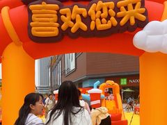 -麦当劳(保利广场店)