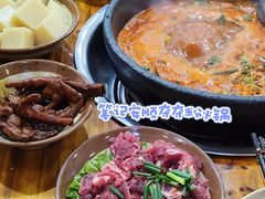 -笔记安顺夺夺粉火锅