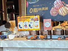-比格比萨自助(宝山日月光店)