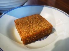 苔条糍饭糕-乔家栅(襄阳南路店)