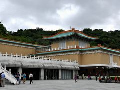 -台北故宫博物院