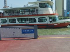 -黄浦江游览快线(金陵东路码头)