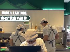 -茉酸奶(高科山姆店)