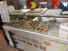 -长发西饼(临顿路店)