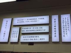 -乖嬢嬢重庆老火锅(南联店)