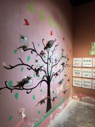 -酷嗒动物文化乐园(cutezoo西溪乐天城店)