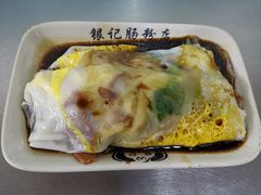 -银记肠粉店(北京路店)