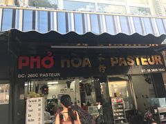 -Pho Hoa Pasteur