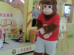 -万达广场(南京江宁店)