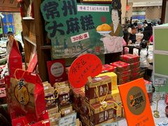 -老西门·常州菜(新区店)
