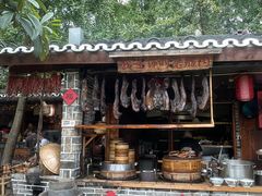 -青城甲(青城山店)